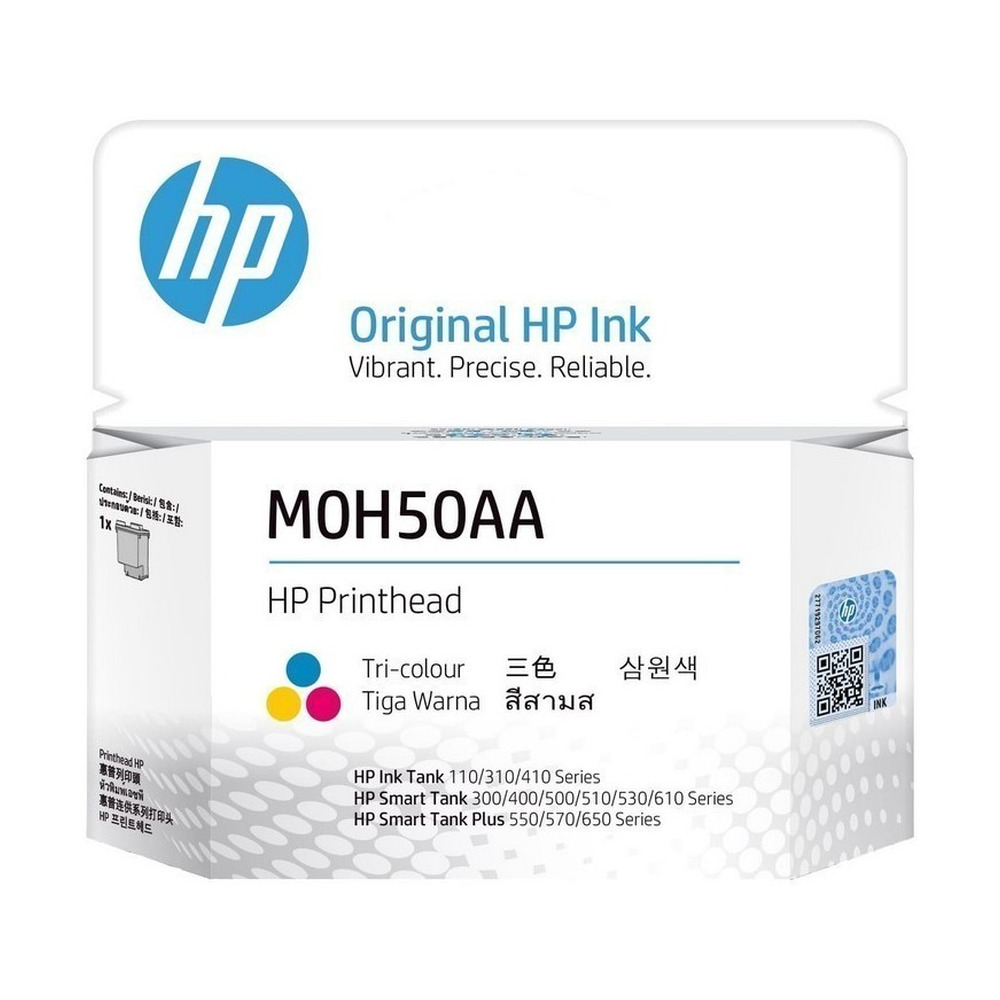 Caja del cabezal de impresión HP M0H51AL negro para impresoras GT Smart Tank con compatibilidad para varias series